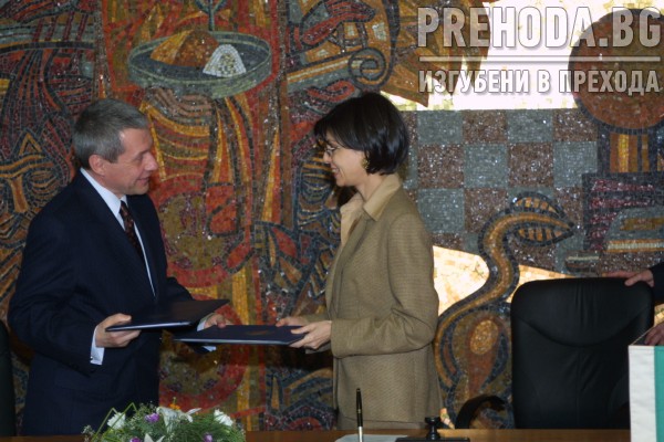 Външно министерство - подписване Бодо Хомбах и Меглена Кунева 2004.2