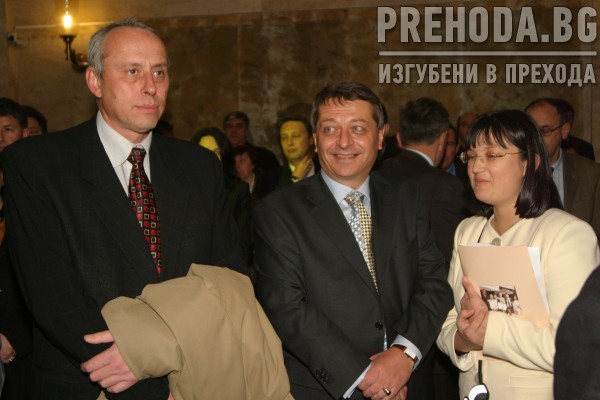 Годишни награди на фондация Буров - банкери 2004.12