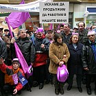 Протест на енергетици 2004.12