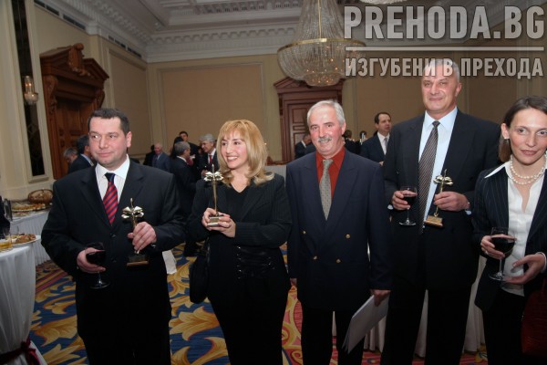 Годишните награди на хотелиерите - Царя, Шулева 2004.12