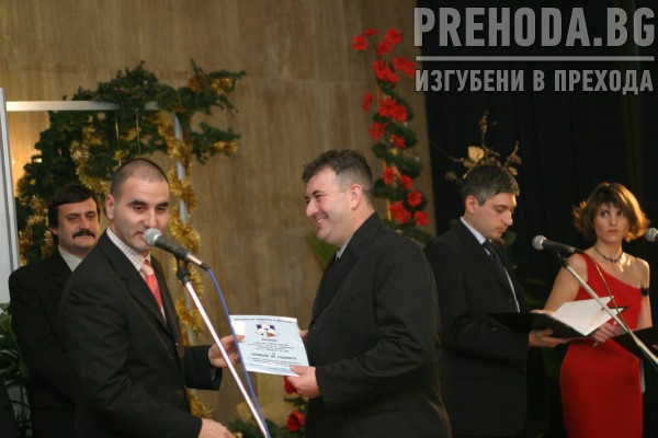 Полицай на годината-награди 2004.12