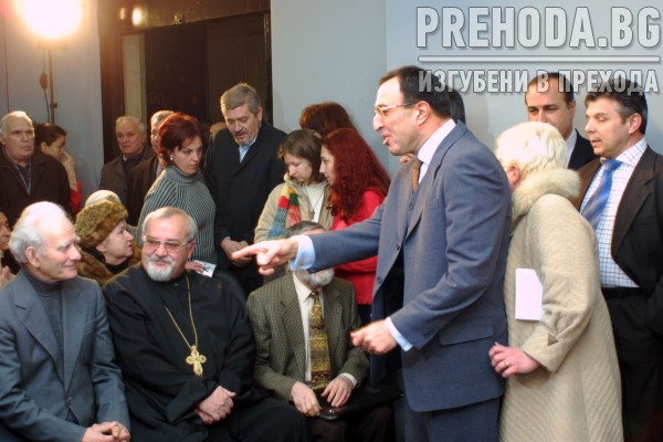 СДС - Надежда Михайлова и Иван Костов се срещат със Съюза на репресираните 2004.2