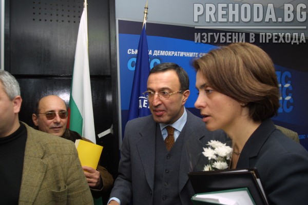 СДС - Надежда Михайлова и Иван Костов се срещат със Съюза на репресираните 2004.2