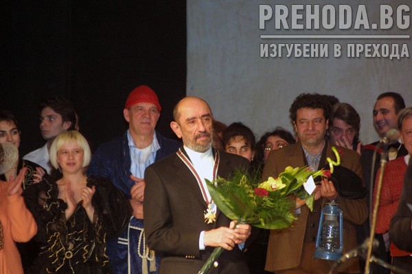 Честване на режисьора коко азарян 2004.3
