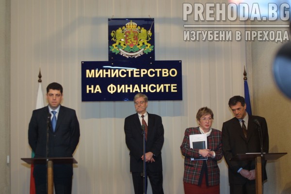 МФ - среща на Велчев и Шулева с МВФ 2004.3