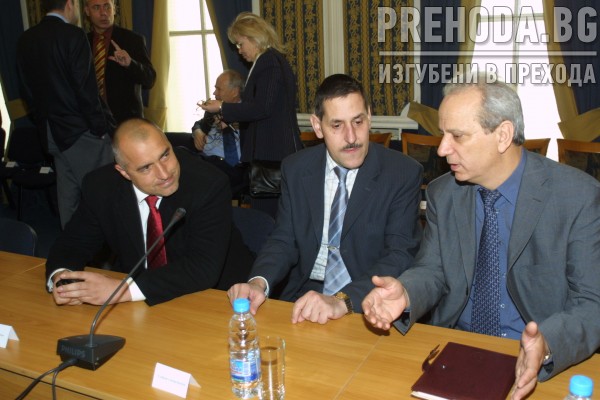 Бойко Борисов, Филев и гемрански прокурор - среща 2004.3