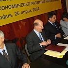 НДК-НДСВ-Национален съвет за икономическо развитие 2004.4.26