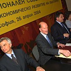 НДК-НДСВ-Национален съвет за икономическо развитие 2004.4.26