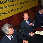 НДК-НДСВ-Национален съвет за икономическо развитие 2004.4.26