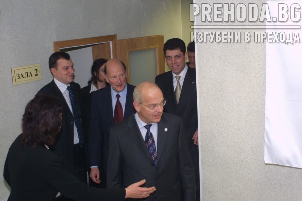 мМФ-откриване на школа по публични финанасии-Велчев и Царя 2004.4