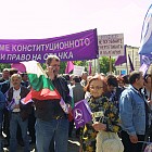 Протест на енергетици 2004.4