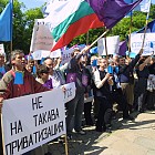 Протест на енергетици 2004.4