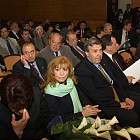 Зала България-партиина конференция на ССД 2004.5