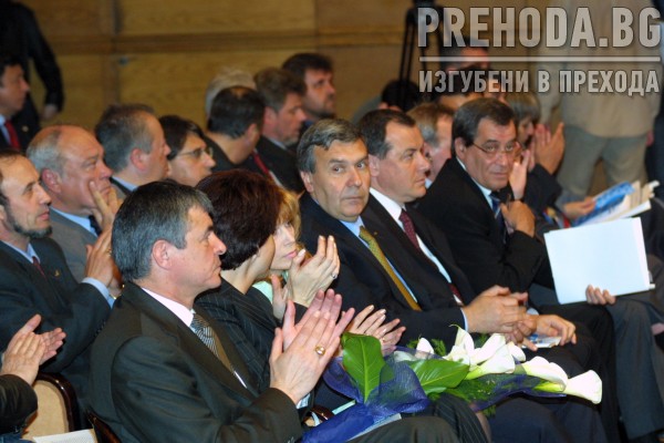 Зала България-партиина конференция на ССД 2004.5