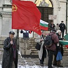 ПРОТЕСТ НА ПЕНСИОНЕРИ ПРОТИВ НАТО