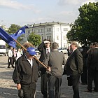 ПРЕДИЗБОРЕН МИТИНГ НА СДС