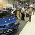 АВТОСАЛОН - 2005 г