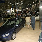 АВТОСАЛОН - 2005 г