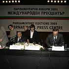 НДК - МЕЖДУНАРОДЕН ИЗБОРЕН ПРЕСЦЕНТЪР