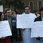 АЛЕКСАНДРОВСКА БОЛНИЦА-ПРОТЕСТ НА СЕСТРИ