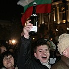 ПОСРЕЩАНЕ НА НОВАТА 2008 г