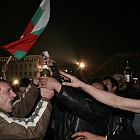 ПОСРЕЩАНЕ НА НОВАТА 2008 г